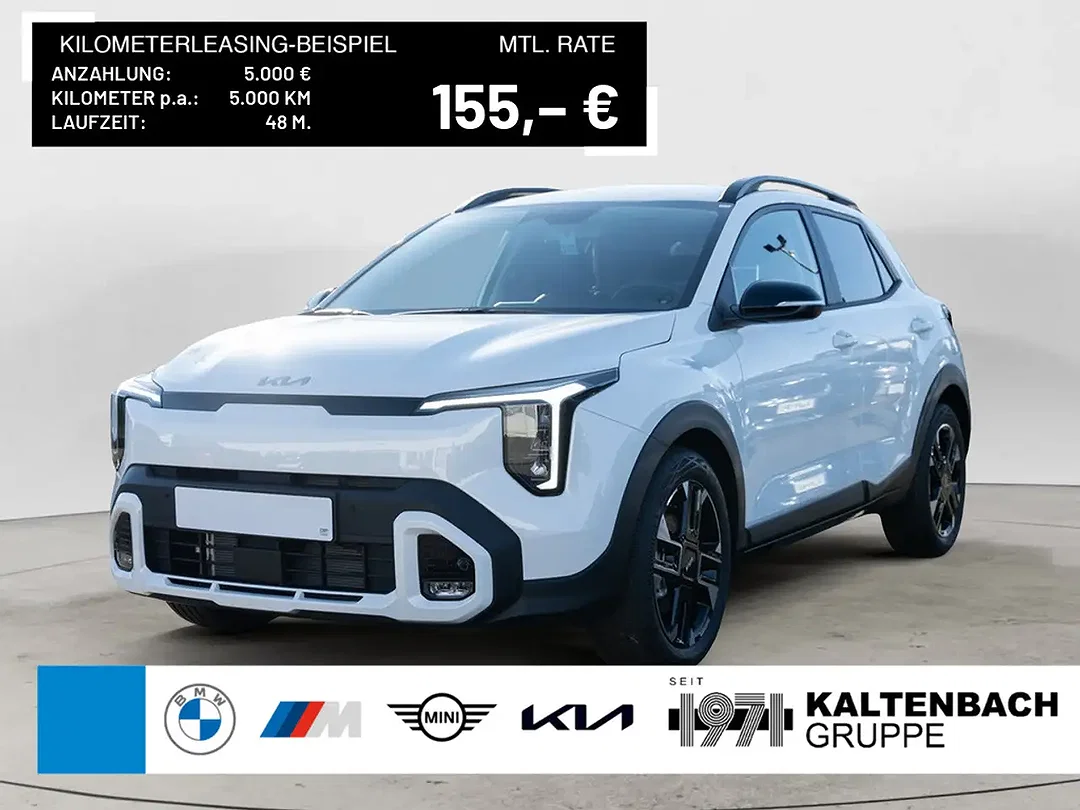 Kia Stonic - Afbeelding 1