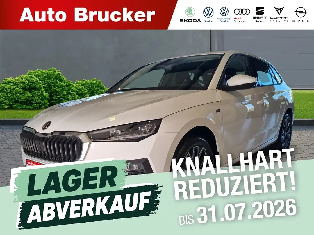 Skoda Scala - Thumbnail 1