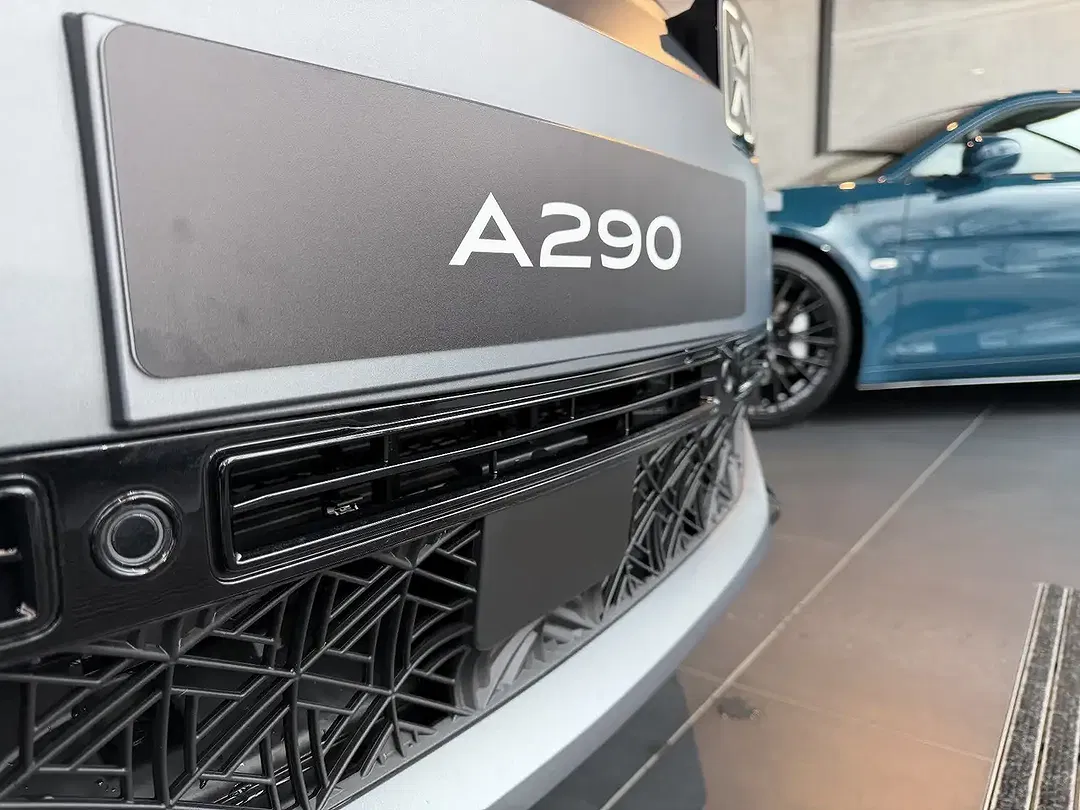 Alpine A290 - Thumbnail 9