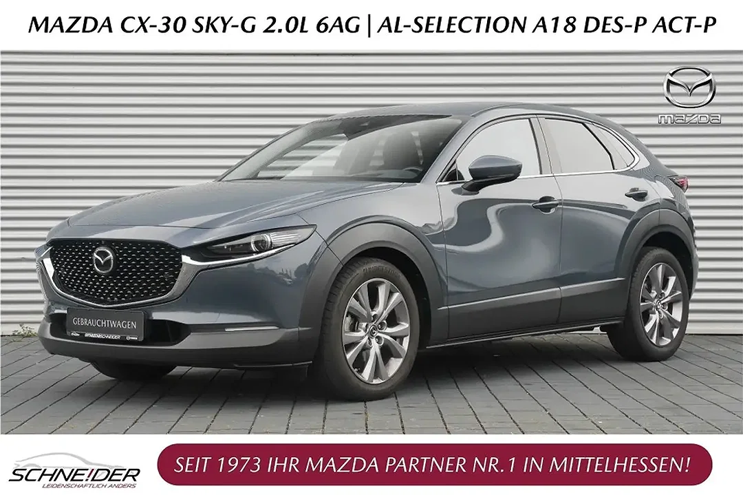 Mazda CX-30 - Afbeelding 1