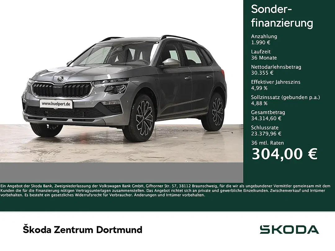 Skoda Kamiq - Afbeelding 1