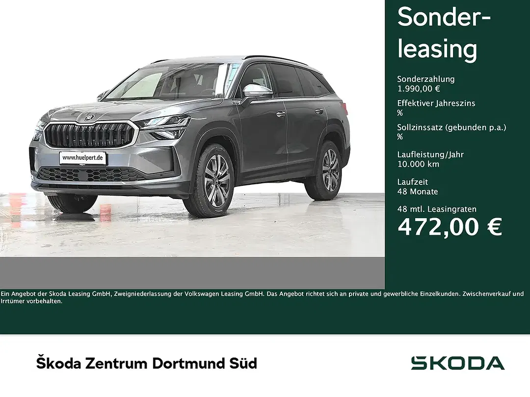 Skoda Kodiaq - Thumbnail 1