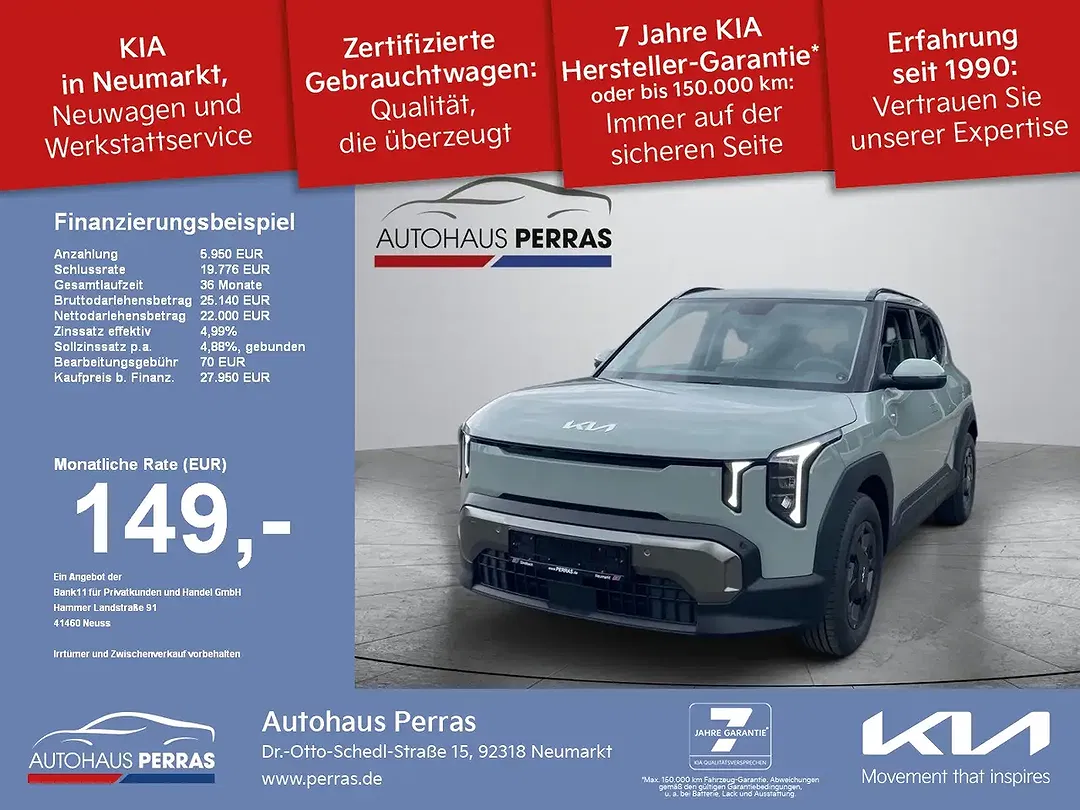 Kia EV2 - Thumbnail 1