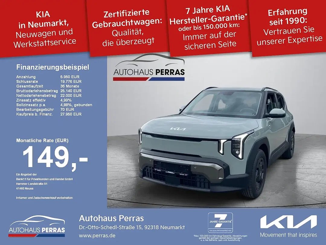 Kia EV2 - Afbeelding 1