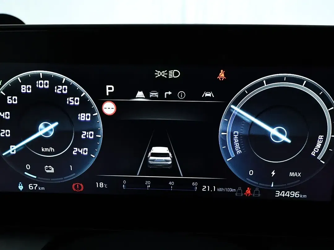 Kia Niro - Thumbnail 7