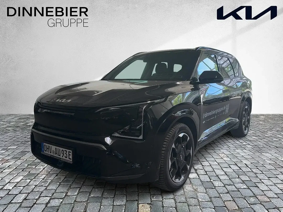 Kia EV5 - Afbeelding 1