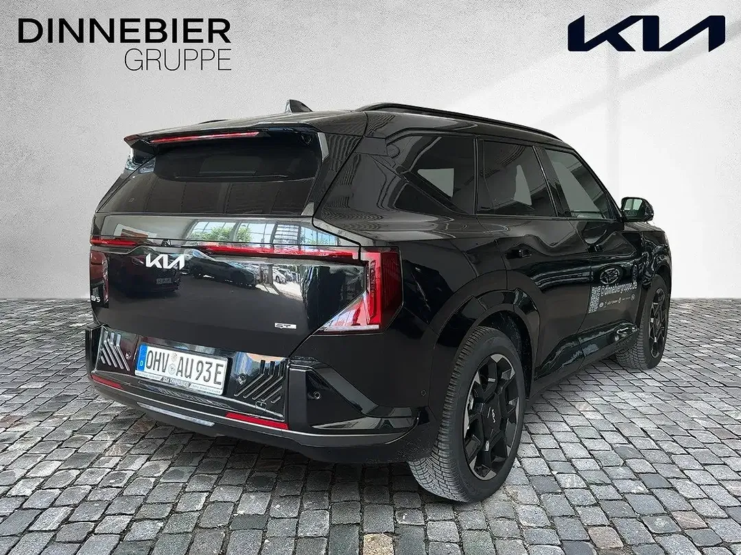 Kia EV5 - Thumbnail 3