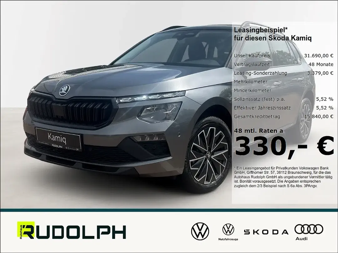 Skoda Kamiq - Thumbnail 1