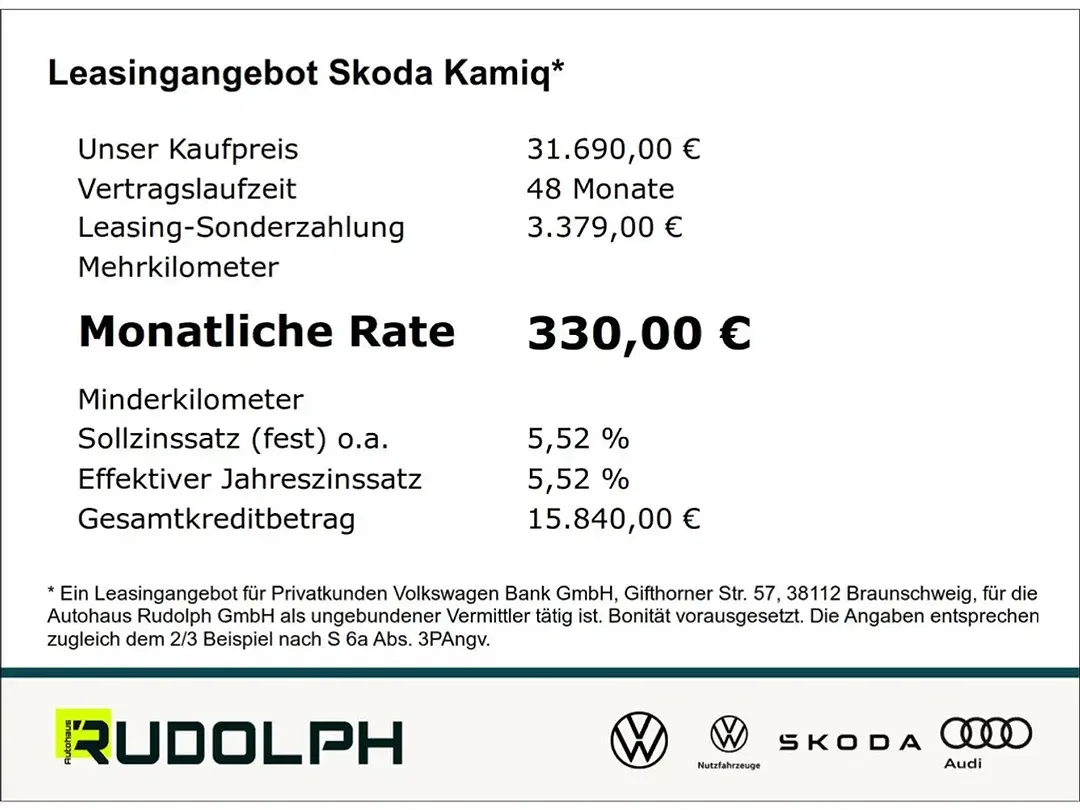 Skoda Kamiq - Thumbnail 4