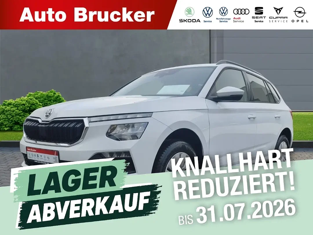 Skoda Kamiq - Afbeelding 1