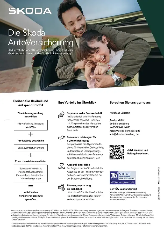 Skoda Fabia - Thumbnail 15
