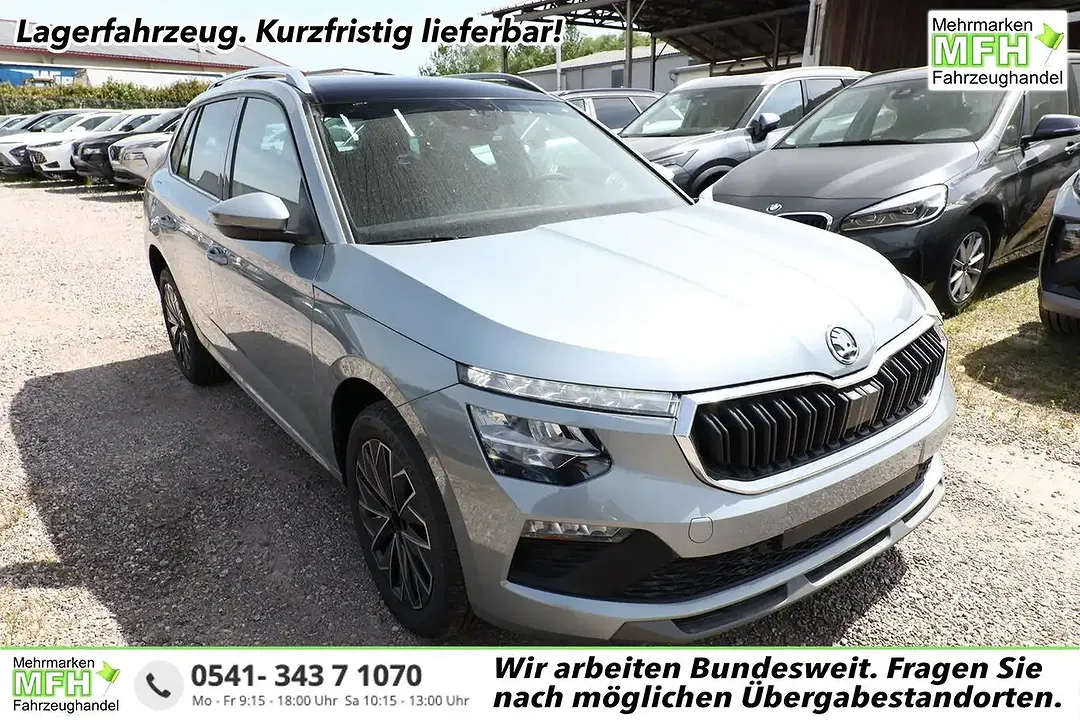 Skoda Kamiq - Thumbnail 1