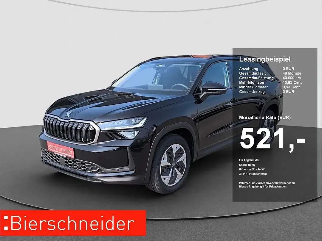 Skoda Kodiaq - Thumbnail 1