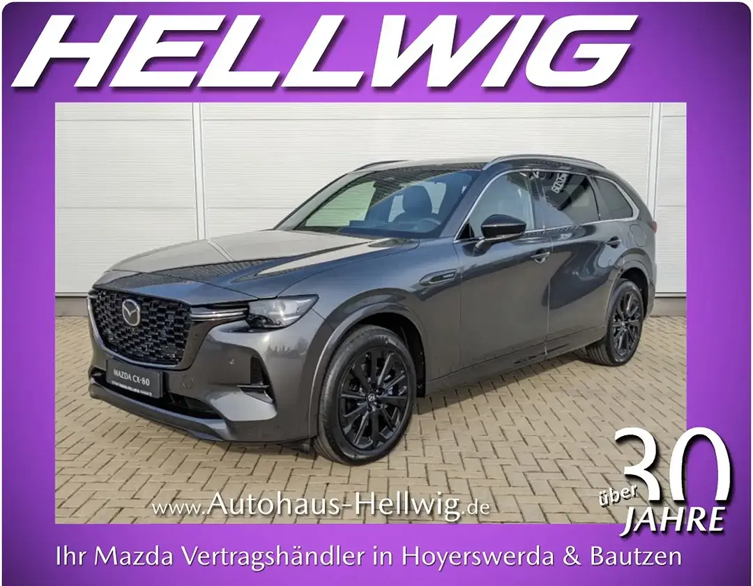 Mazda CX-80 - Thumbnail 1