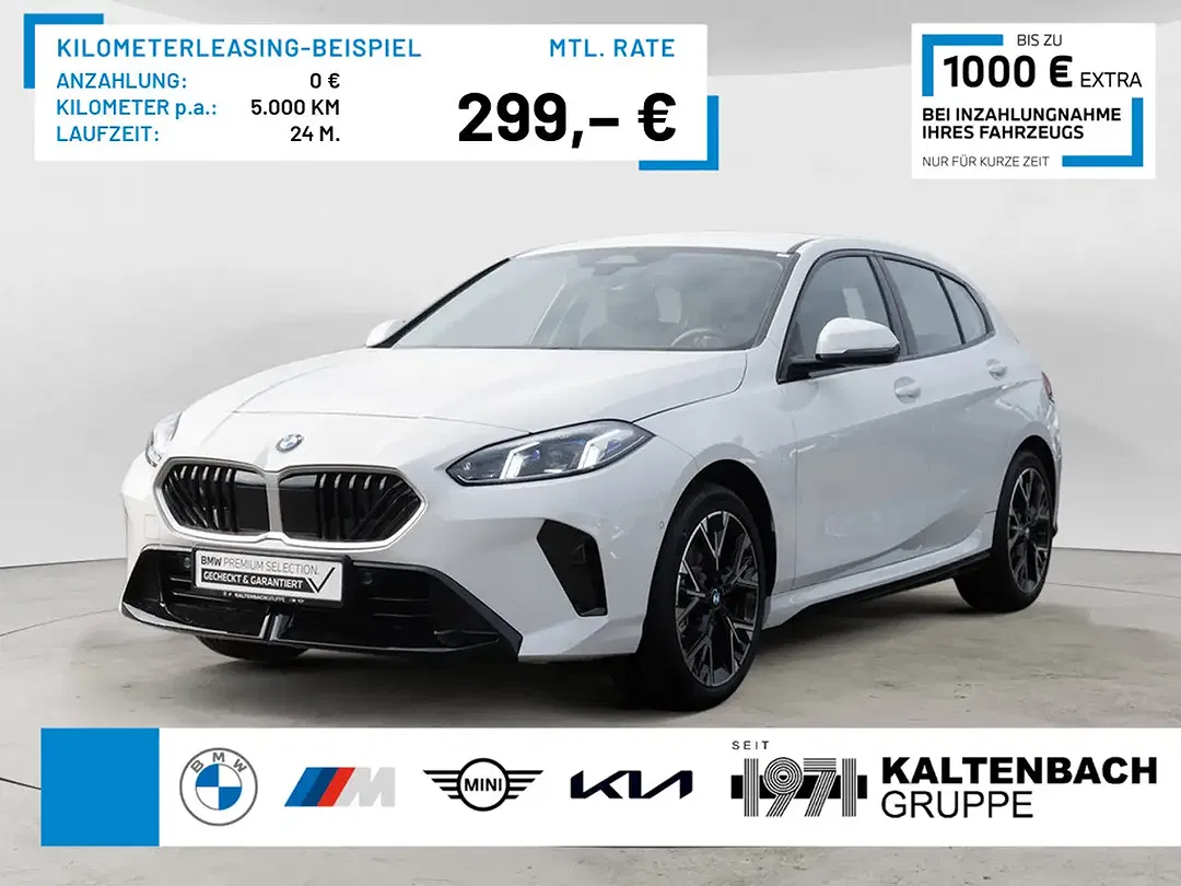 BMW 120 - Thumbnail 1
