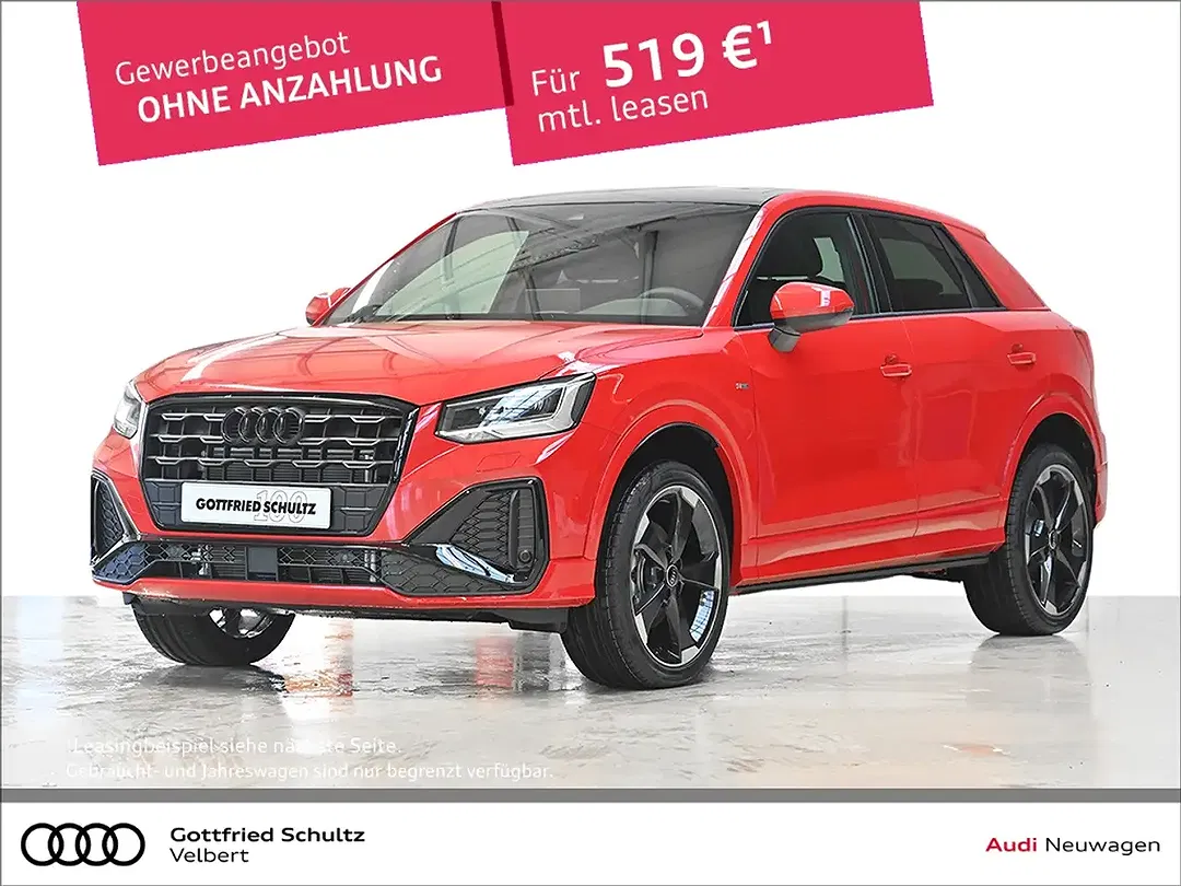 Audi Q2 - Thumbnail 1