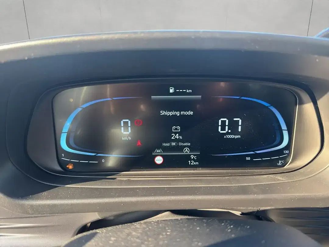 Hyundai i20 - Thumbnail 9