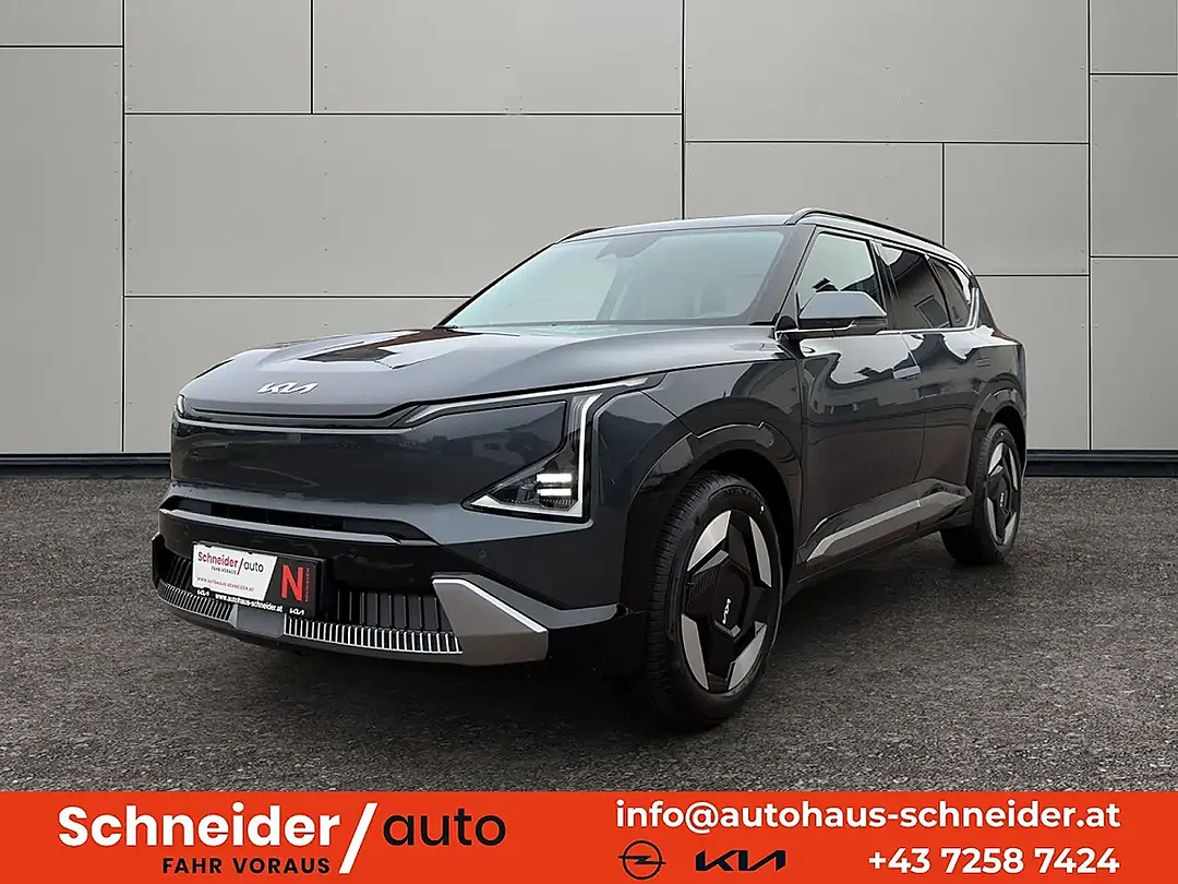 Kia EV5 - Afbeelding 1