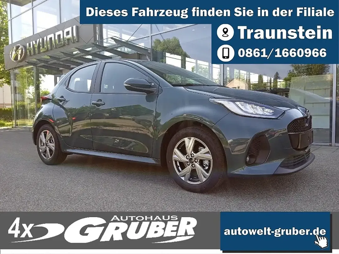 Mazda 2 - Thumbnail 2