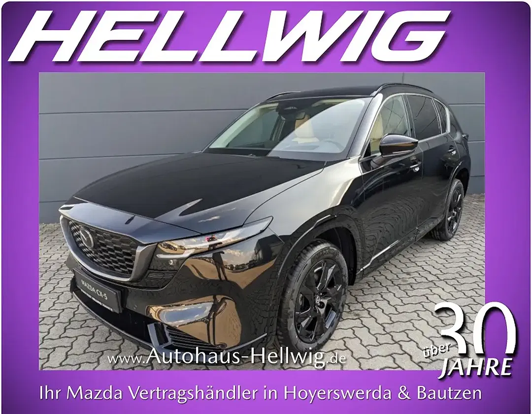 Mazda CX-5 - Thumbnail 1