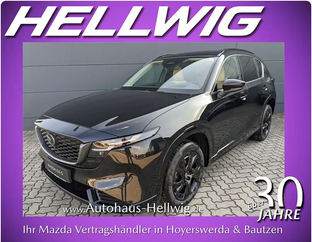 Mazda CX-5 - Afbeelding 1