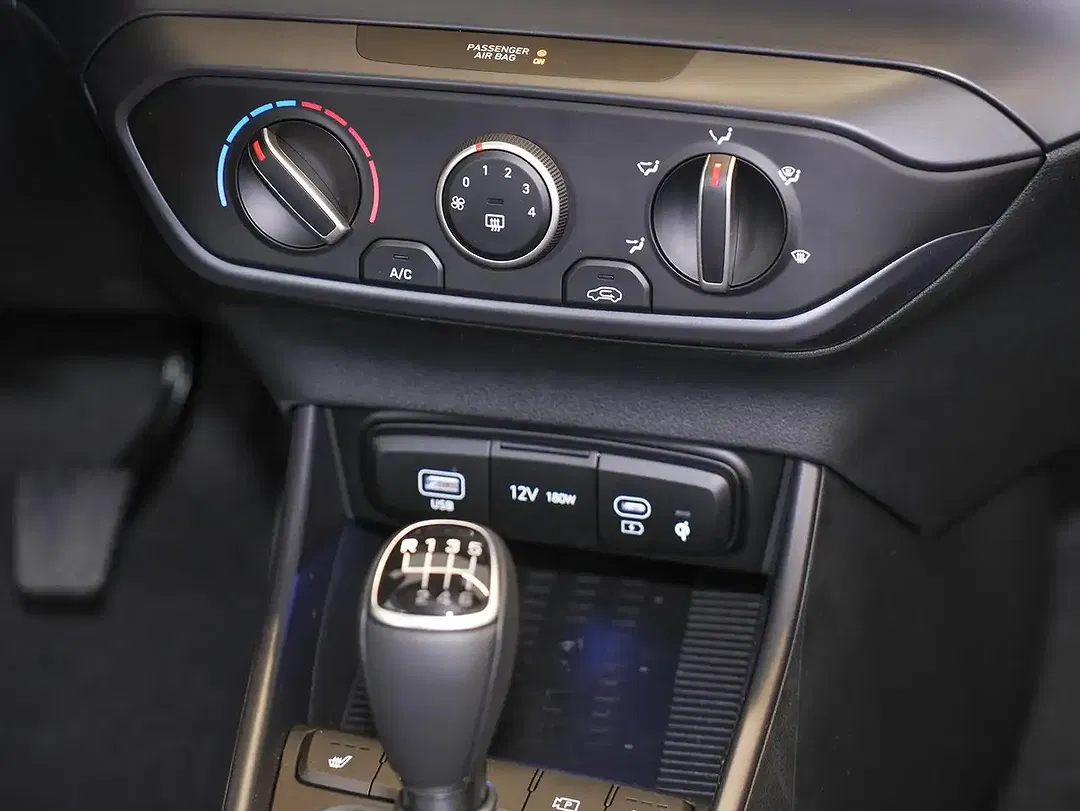 Hyundai i20 - Thumbnail 13