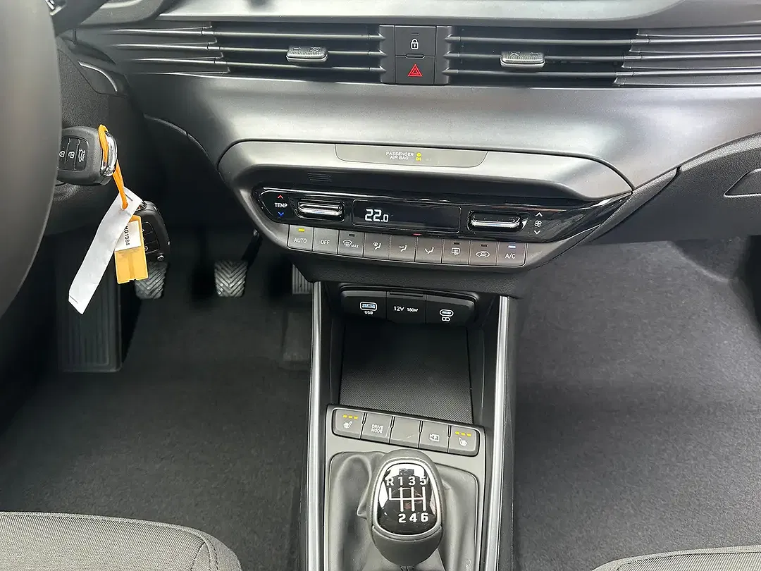 Hyundai i20 - Thumbnail 12