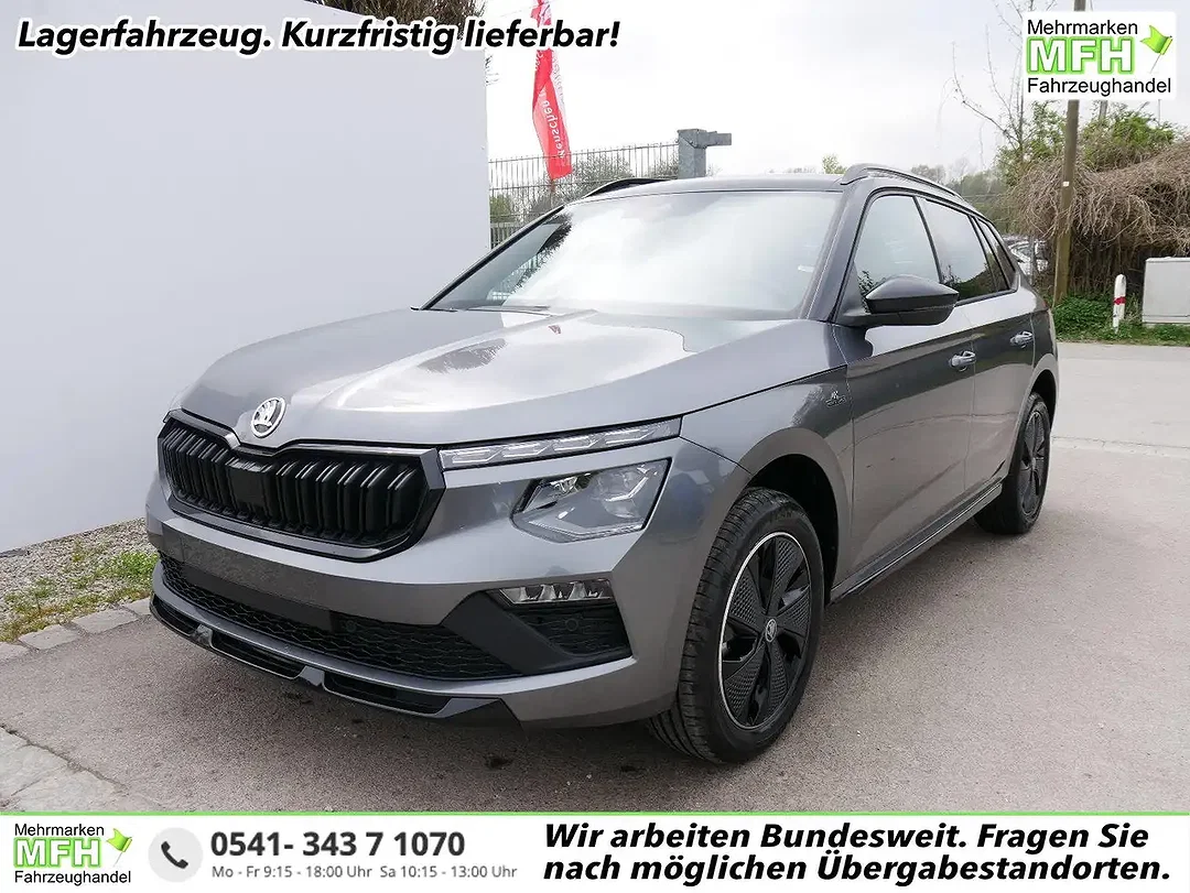 Skoda Kamiq - Afbeelding 1