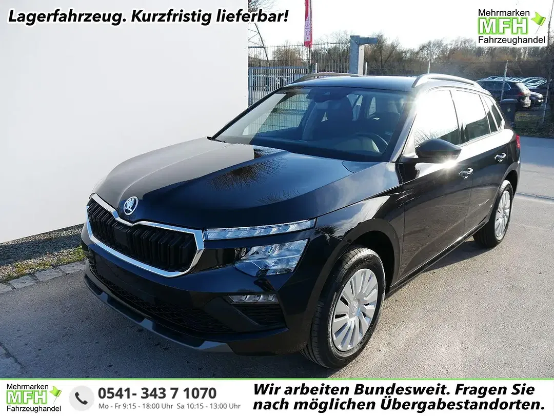 Skoda Kamiq - Thumbnail 1