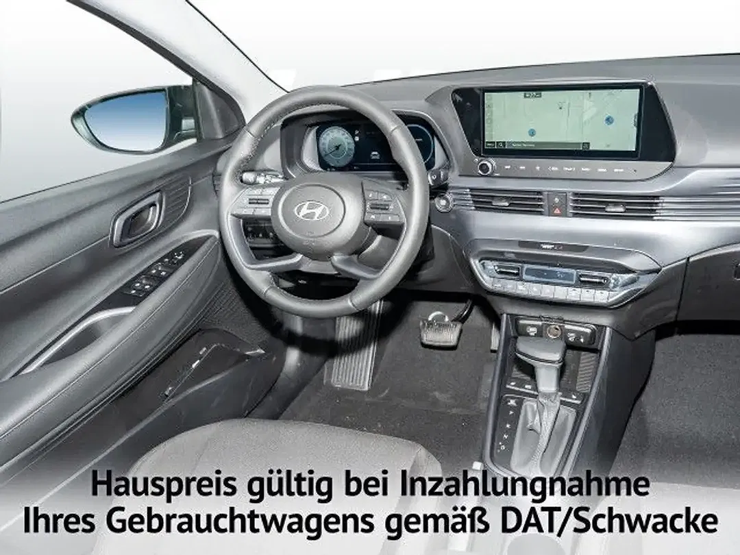 Hyundai i20 - Thumbnail 5