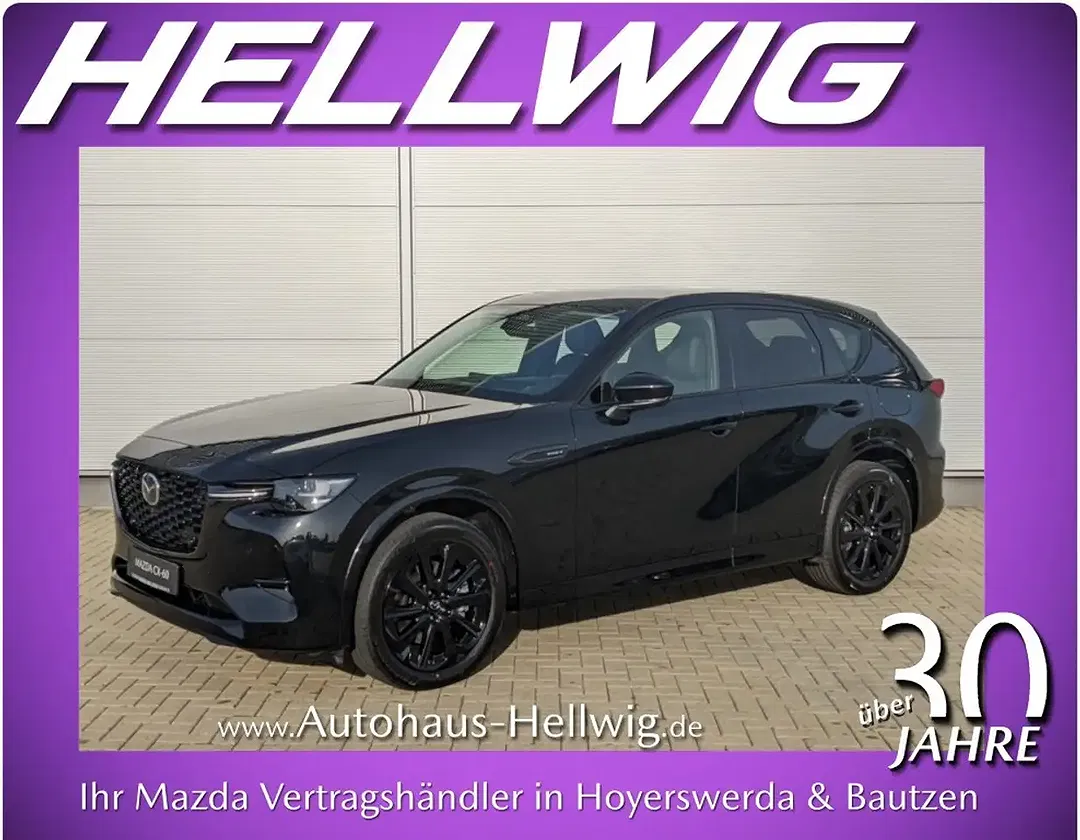 Mazda CX-60 - Thumbnail 1