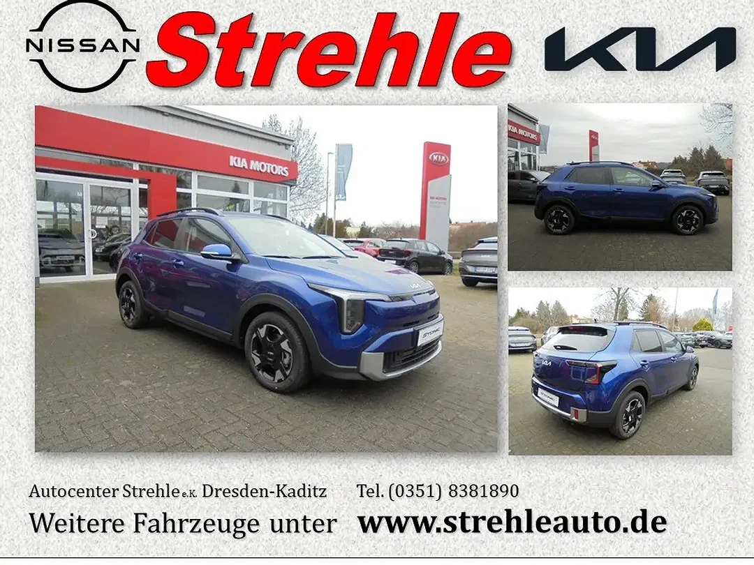 Kia Stonic - Afbeelding 1