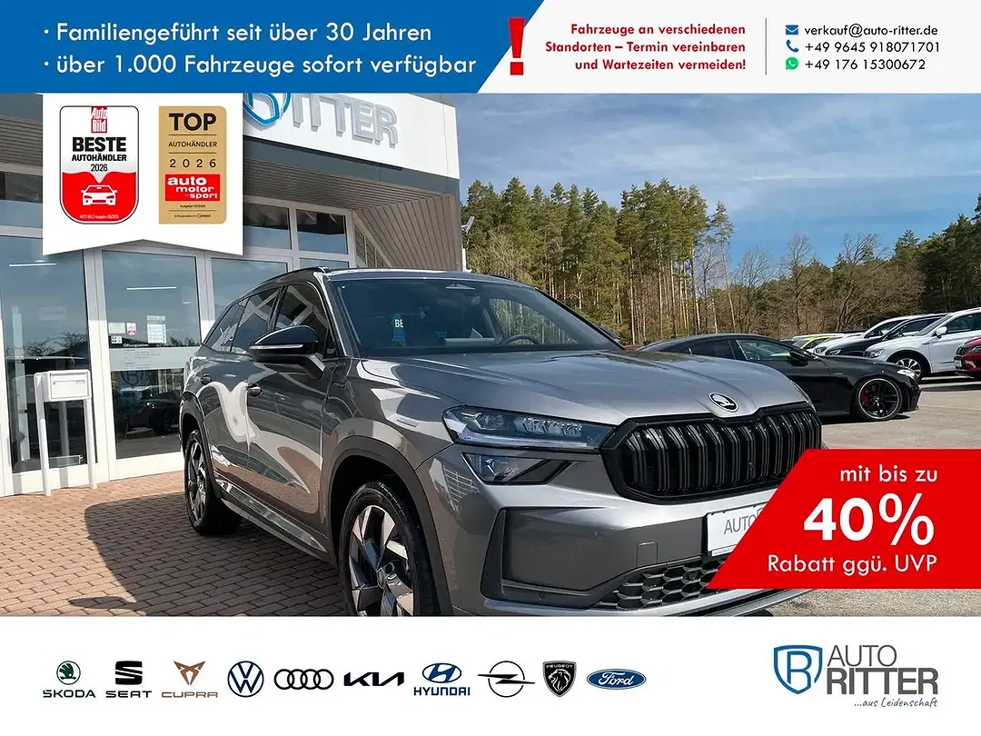Skoda Kodiaq - Thumbnail 1