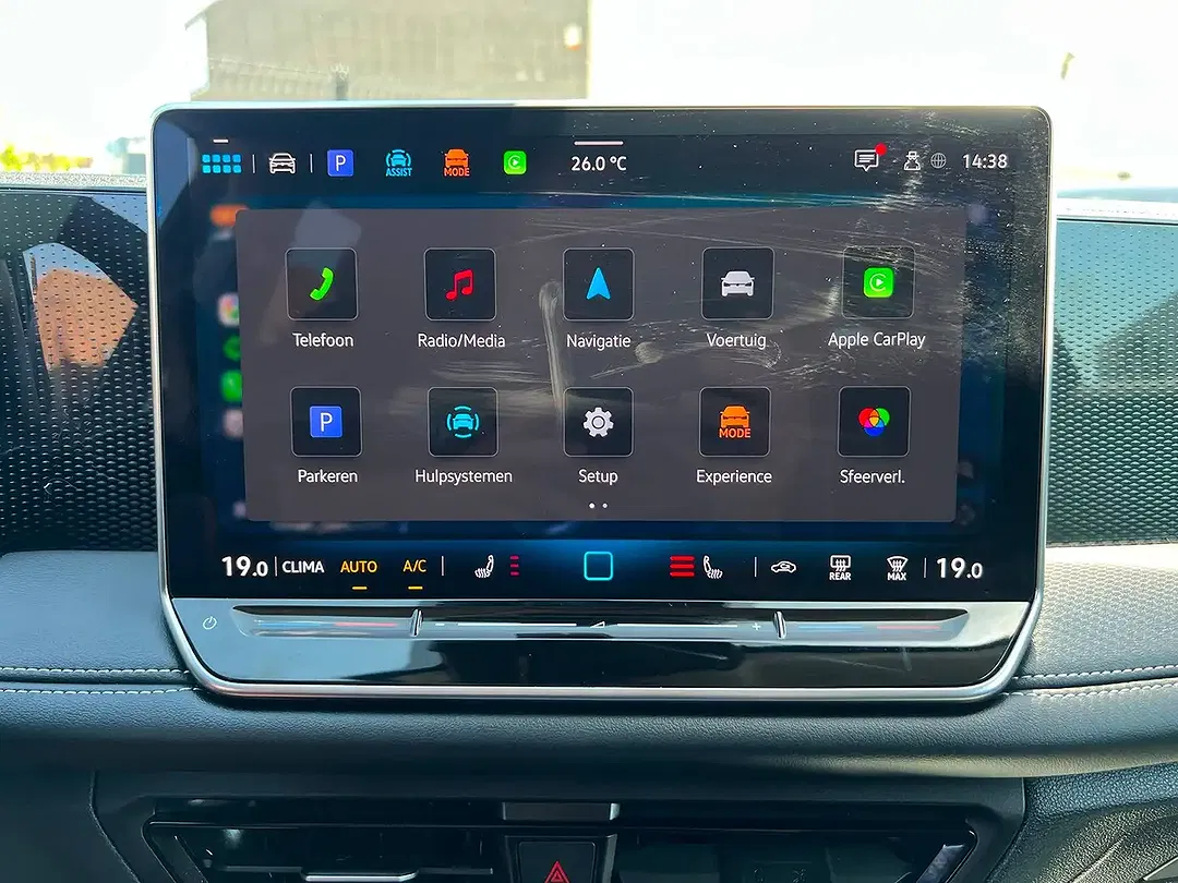 Volkswagen Tiguan - Thumbnail 30