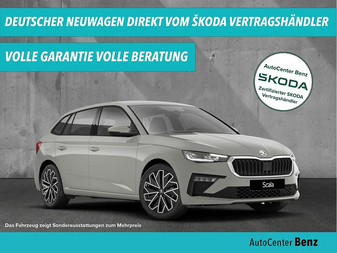 Skoda Scala - Afbeelding 1