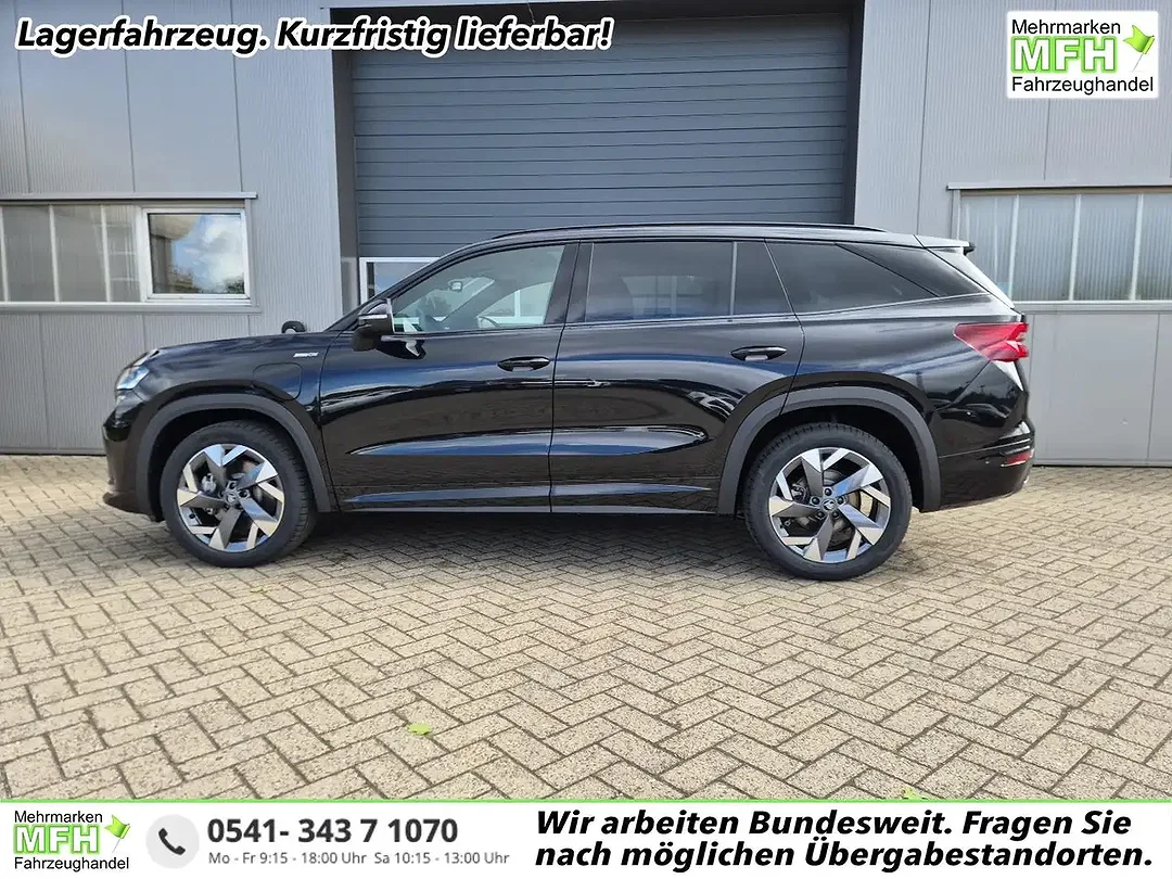 Skoda Kodiaq - Afbeelding 1
