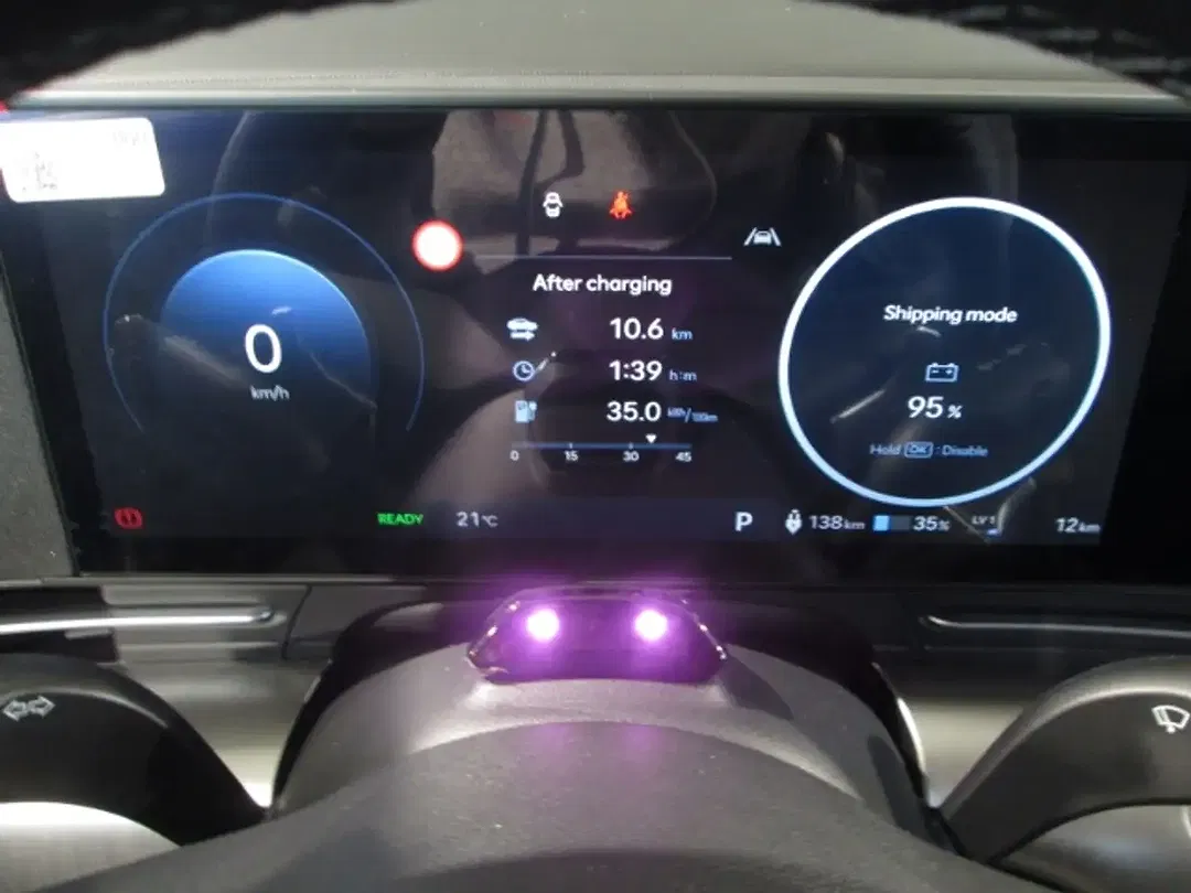 Hyundai KONA - Thumbnail 10