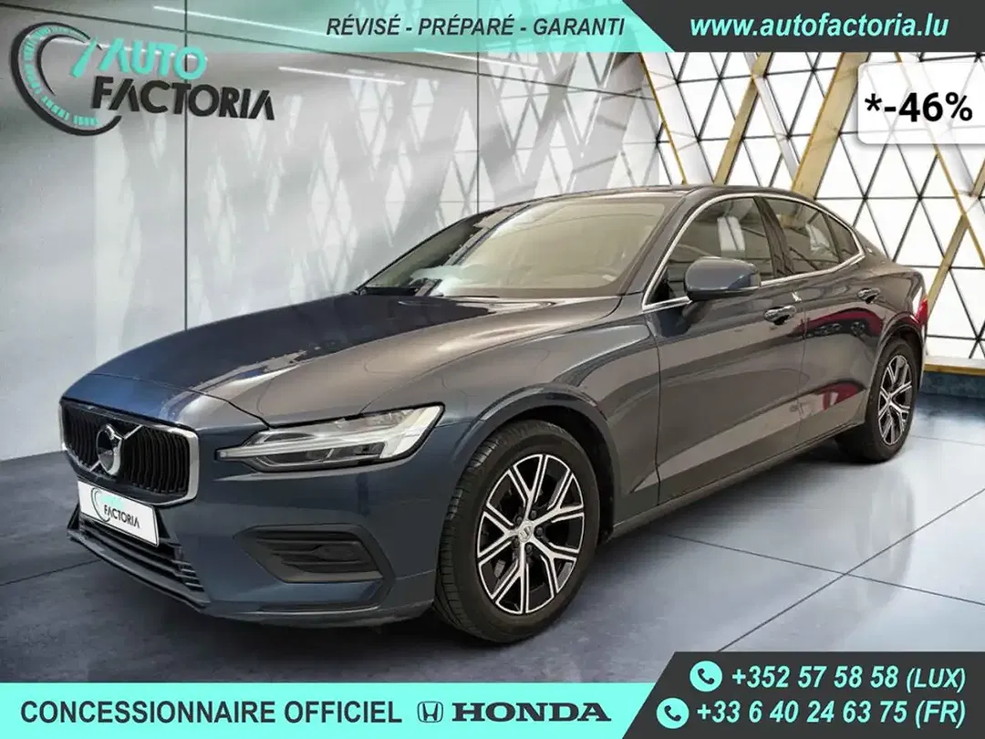 Volvo S60 B4 MHEV