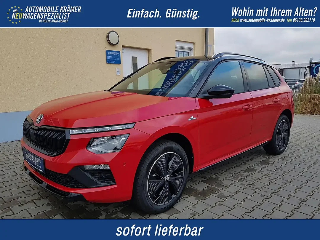 Skoda Kamiq - Afbeelding 1