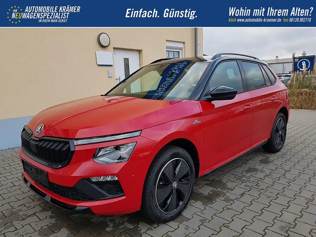 Skoda Kamiq - Thumbnail 2