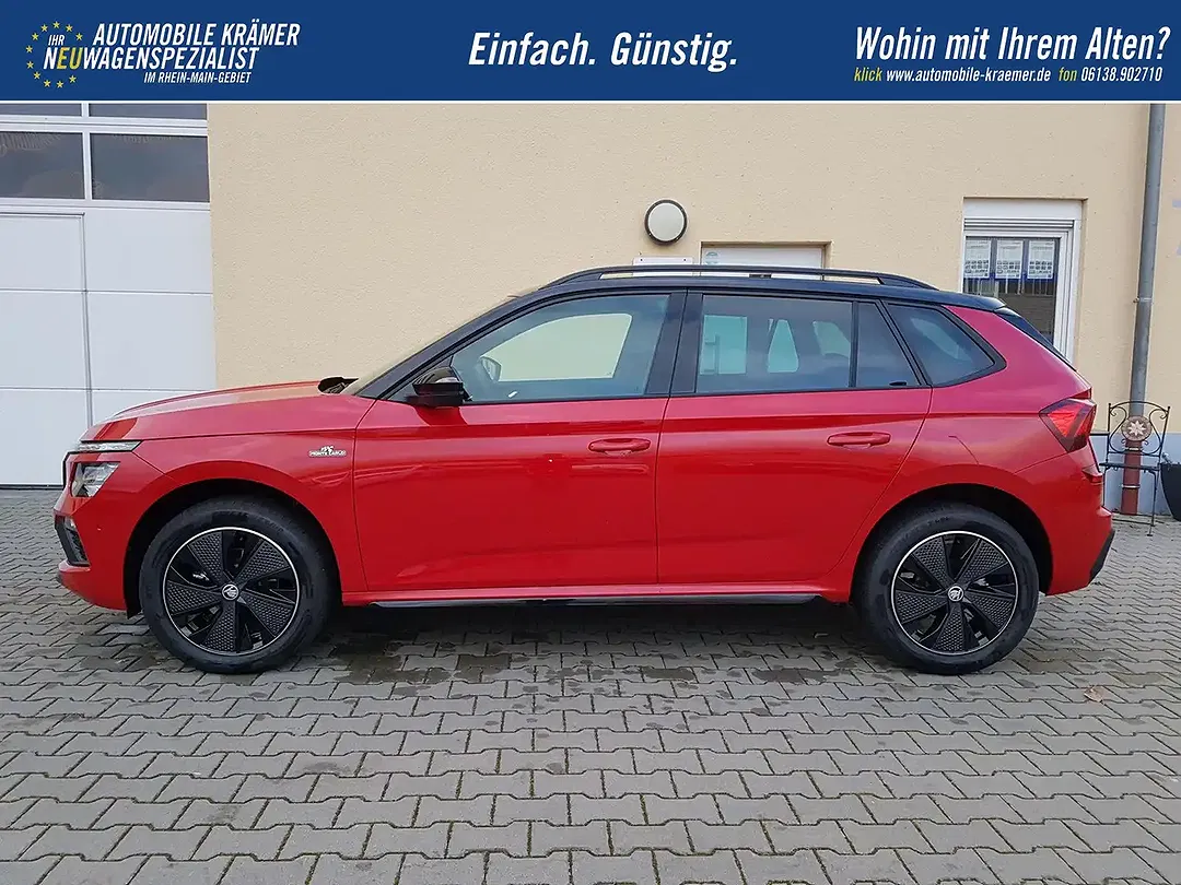 Skoda Kamiq - Thumbnail 4