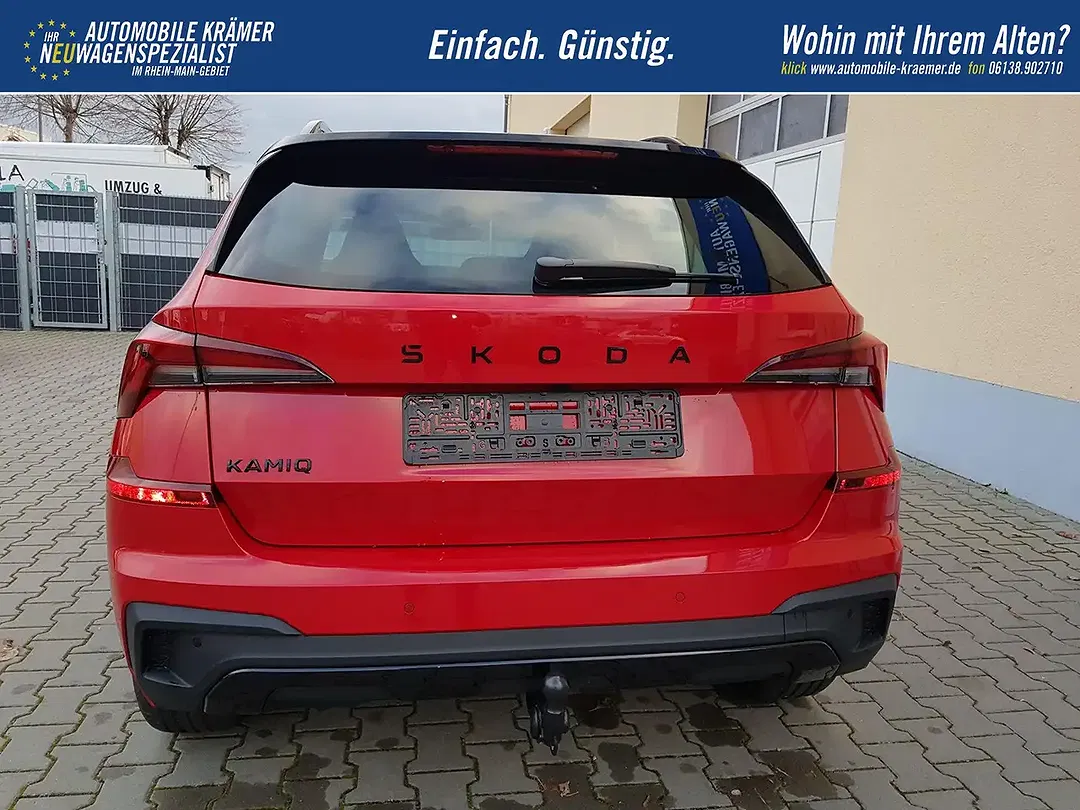 Skoda Kamiq - Thumbnail 6