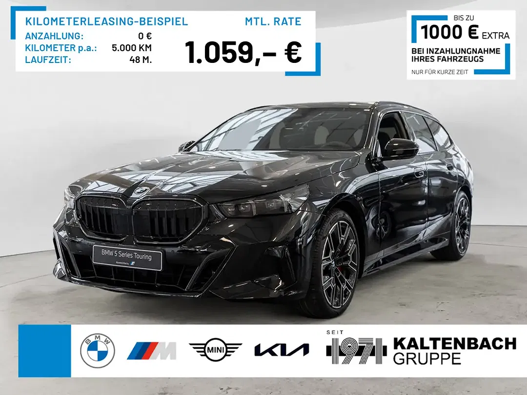 BMW 540 - Thumbnail 1