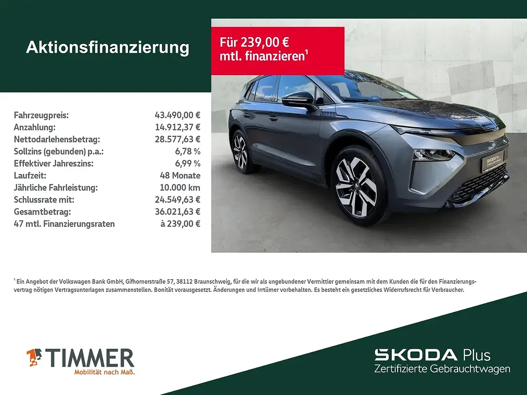 Skoda Elroq - Afbeelding 1