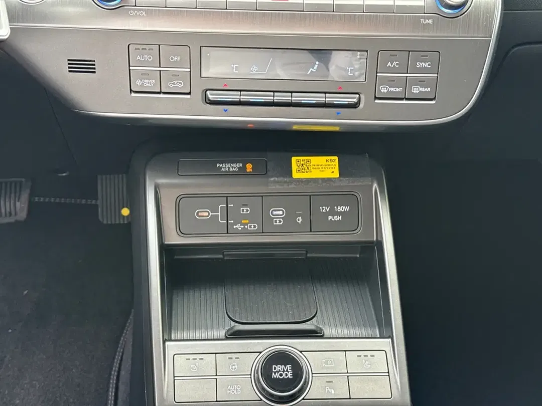 Hyundai KONA - Thumbnail 12