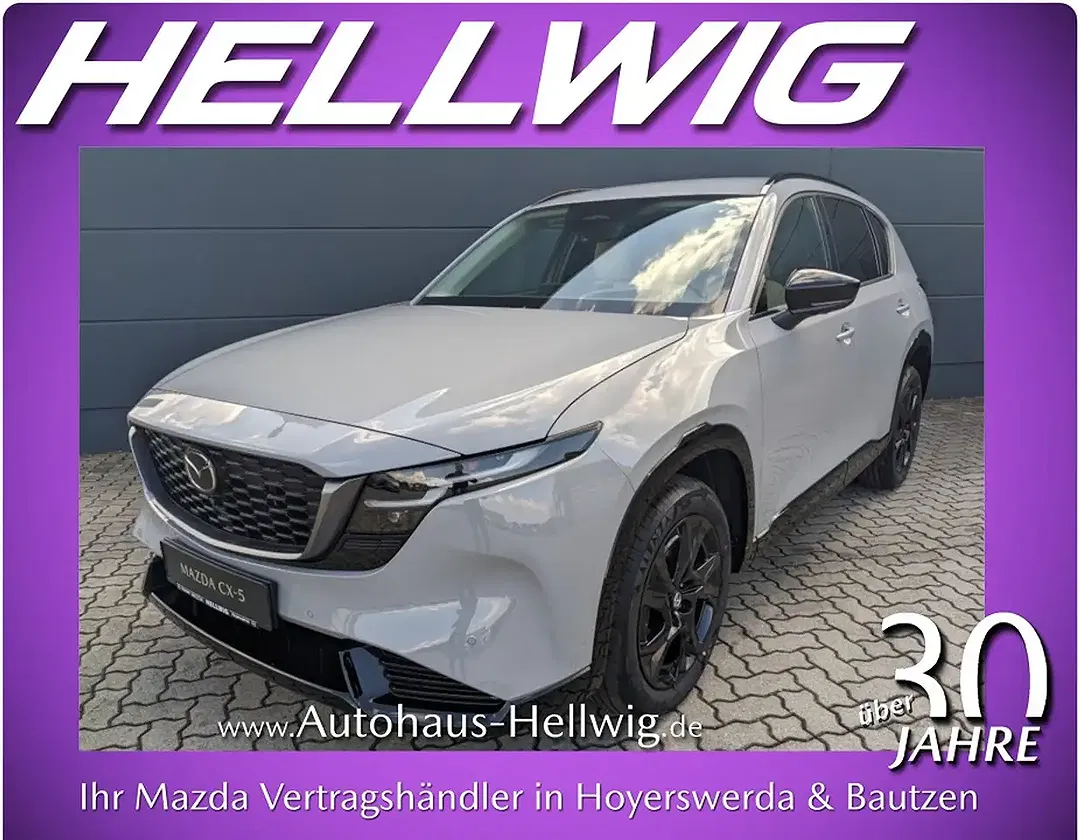 Mazda CX-5 - Thumbnail 1