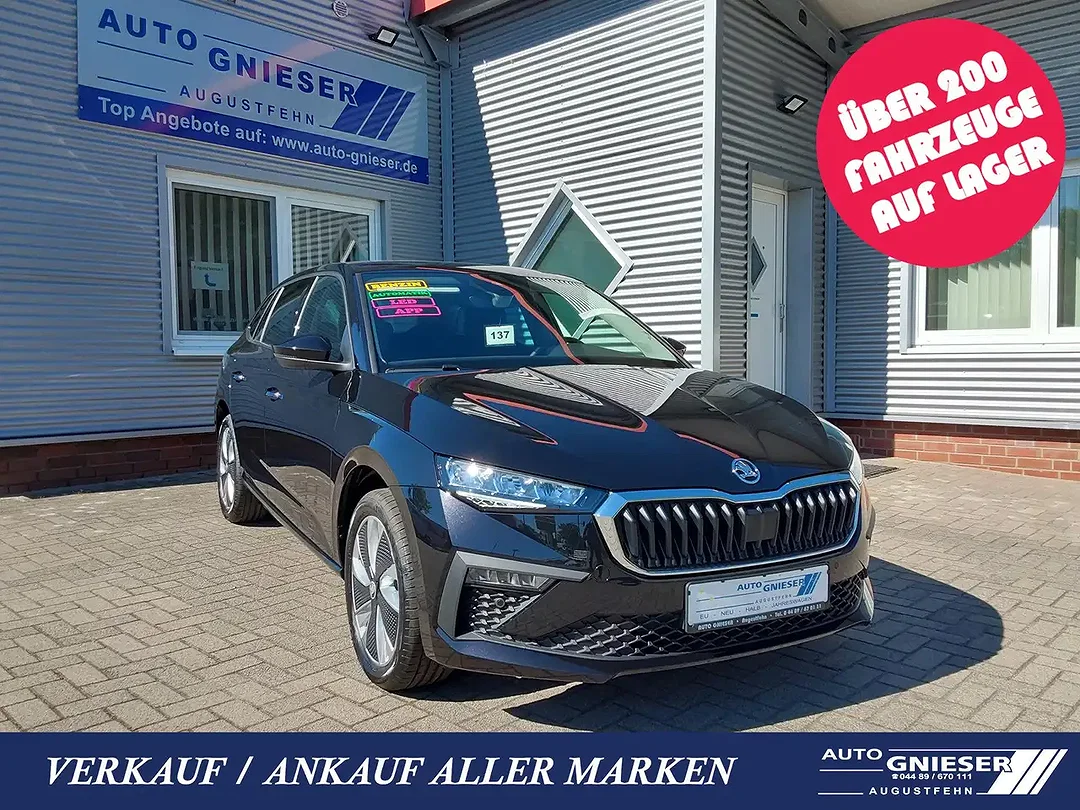Skoda Scala - Afbeelding 1