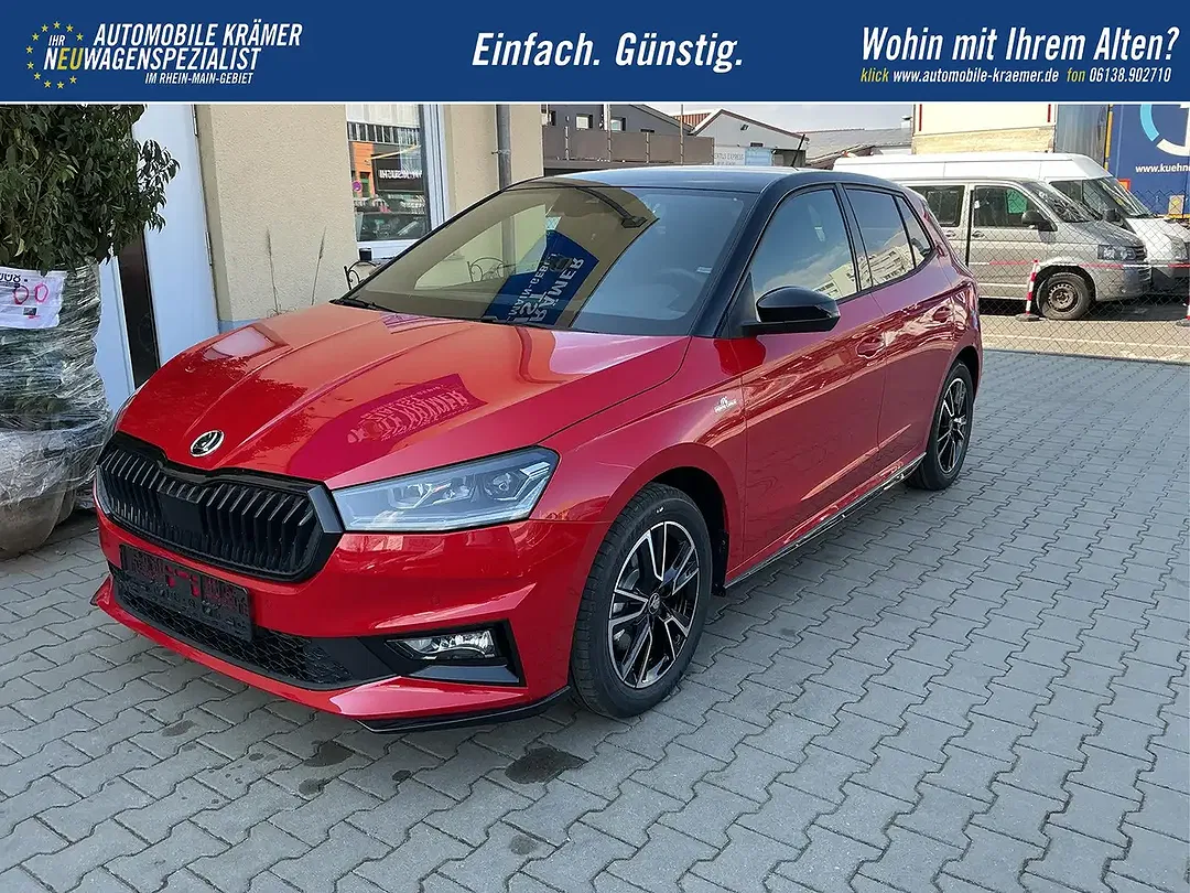 Skoda Fabia - Thumbnail 2