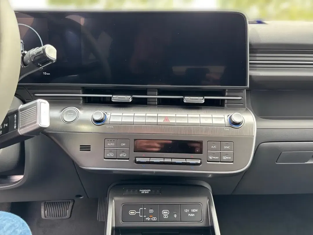 Hyundai KONA - Thumbnail 9