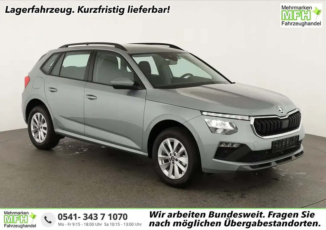 Skoda Kamiq - Thumbnail 1